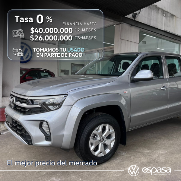 Nueva Amarok